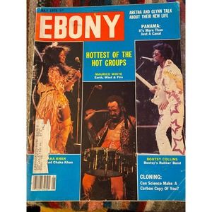 July 1978 Ebony MagazIne  with Featured Cover, “Hottest of the Hot Groups”,
